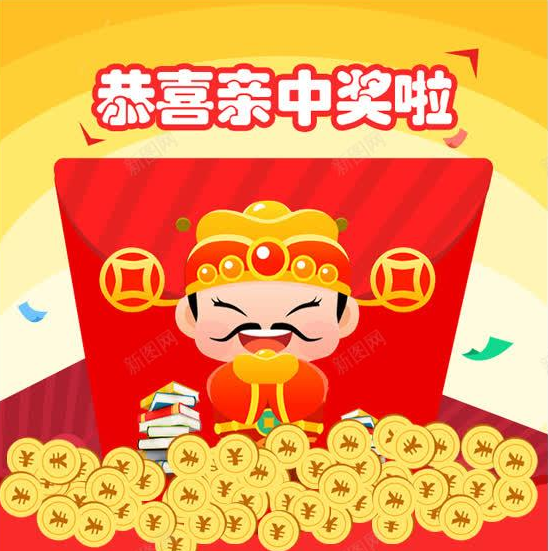 完美电竞官网app