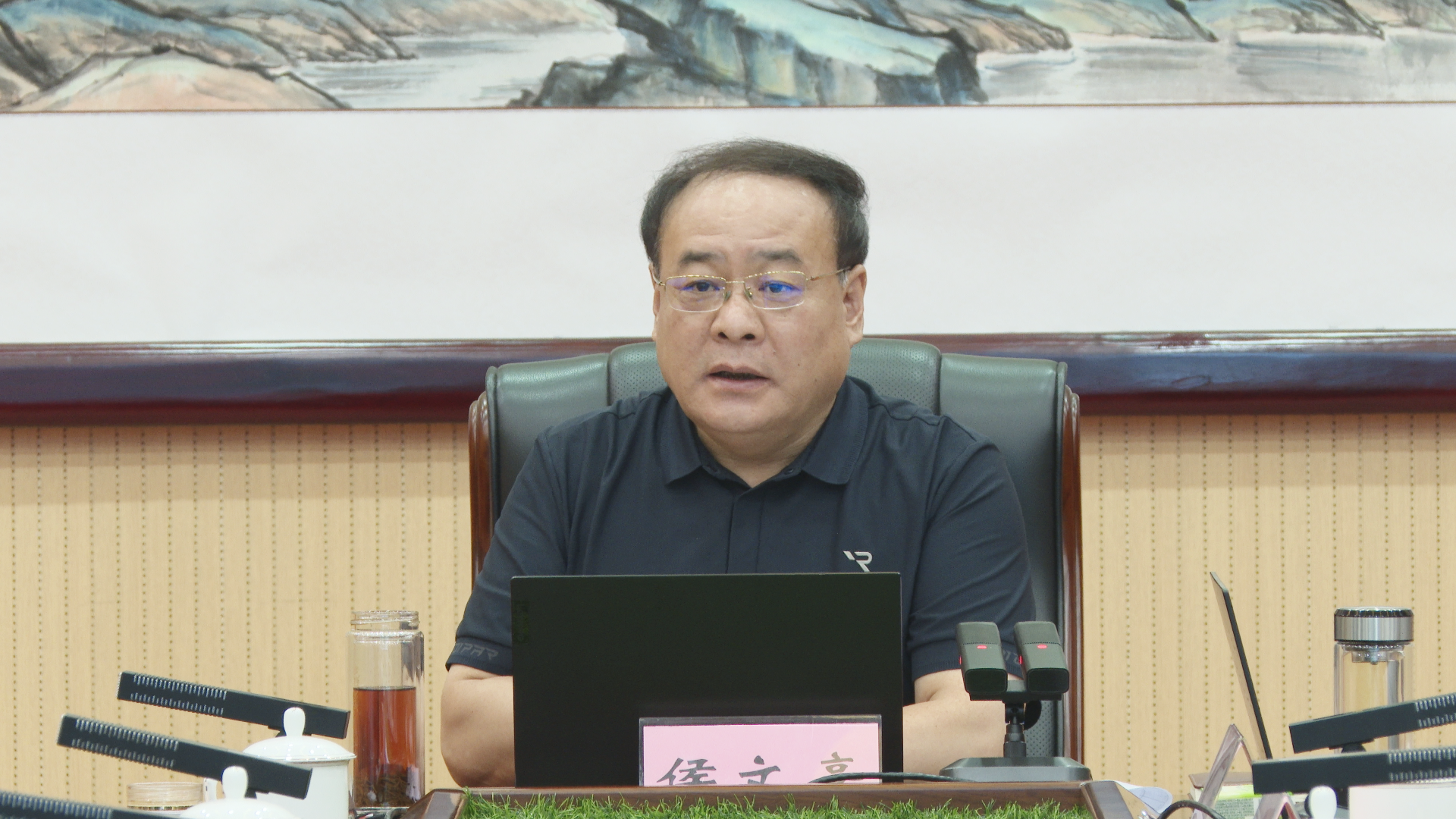 侯文亮完美电竞 完美csgo主持召开县国土空间规划委员会2023年第二次会议(图2)