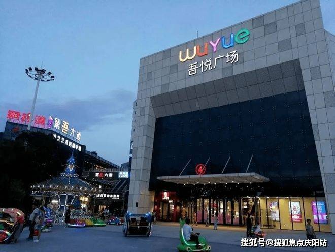 完美电竞 完美电竞下载 app祥源溪悦（欢迎您）官方网站青浦祥源溪悦_楼盘详情(图7)