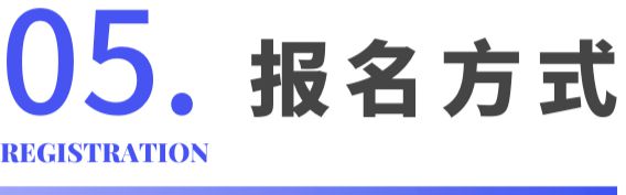 完美电竞 完美电竞下载 app2023中国白·妈祖文化陶瓷文创产品设计大赛征集公告(图3)