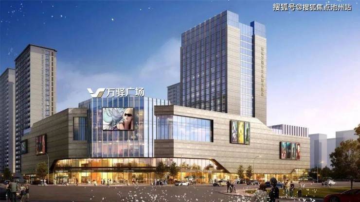 完美电竞 完美电竞官网中天翡玥府首页网站杭州中天翡玥府售楼电话欢迎您楼盘详情(图4)
