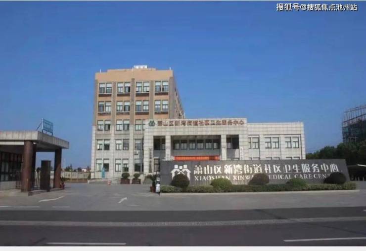 完美电竞 完美电竞官网中天翡玥府首页网站杭州中天翡玥府售楼电话欢迎您楼盘详情(图6)