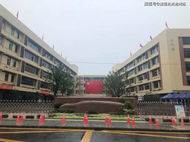 江山云樾府首页网站杭州完美平台 完美电竞APP江山云樾府售楼电话欢迎您楼盘详情(图4)