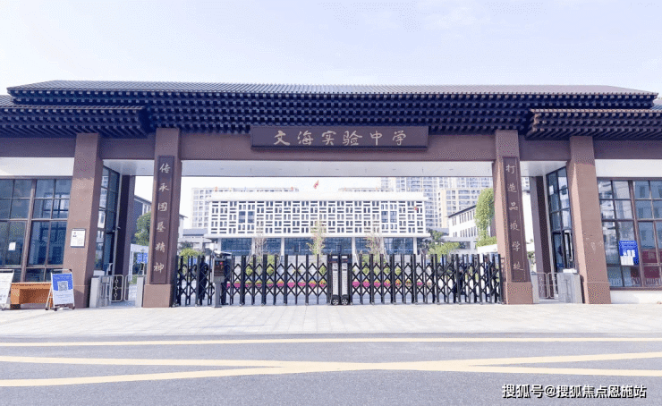 完美 世界电竞 完美电竞杭州钱塘(春意江南名邸)楼盘网站丨春意江南名邸欢迎您丨详情(图13)