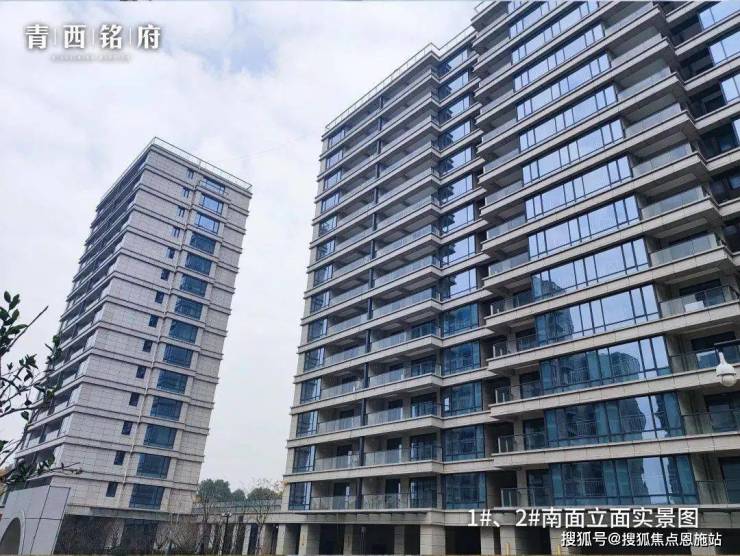 完美电竞 完美电竞官网青西铭座_青西铭座(杭州钱塘欢迎您)楼盘网站丨楼盘详情(图1)