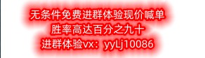 黄金原油还会涨吗？完美电竞 完美电竞官网黄金原油下周开盘行情咨询(图1)