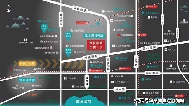 绿城春树云筑_首页网站丨(完美 世界电竞 完美电竞绿城春树云筑欢迎您)楼盘户型房价地址(图8)