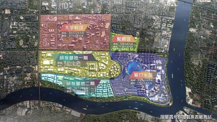 完美电竞 完美电竞平台兰香湖壹号(兰香湖壹号欢迎您)楼盘网站丨_楼盘详情(图12)