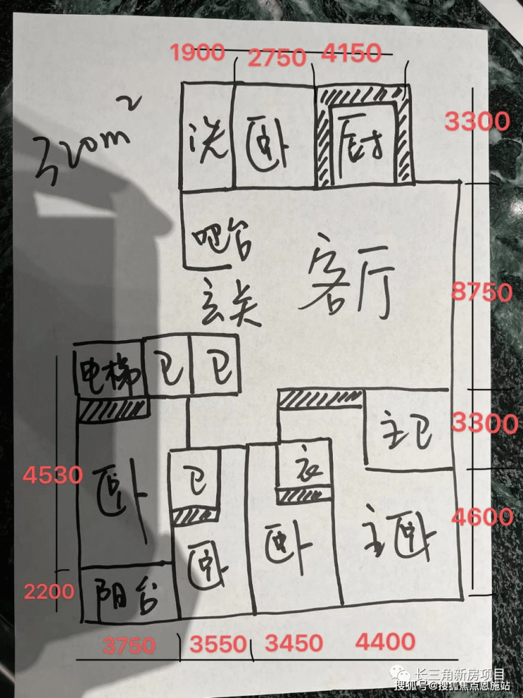 杭州上城(中完美平台 完美电竞APP豪悦和金座)售楼处网站-杭州中豪悦和金座欢迎您楼盘详情(图5)