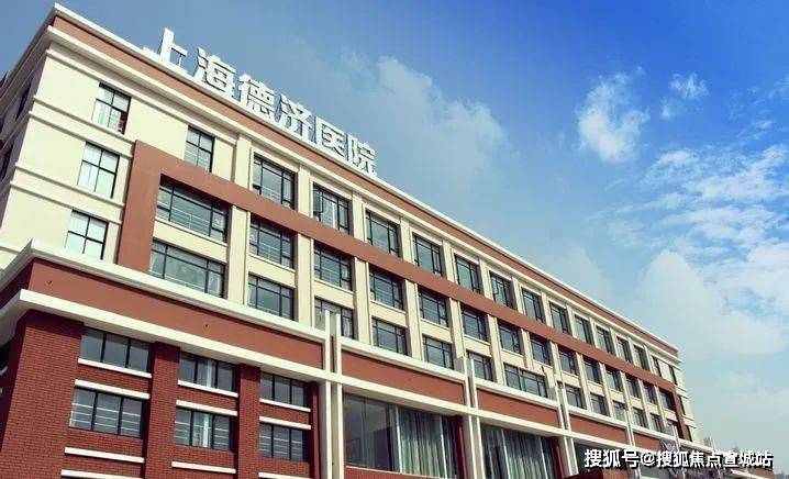 完美电竞 完美电竞平台金茂景泰府(金茂景泰府)丨首页网站丨楼盘详情价格户型(图34) 完美电竞 完美电竞平台金茂景泰府(金茂景泰府)丨首页网站丨楼盘详情价格户型(图34)
