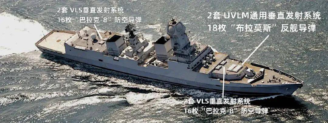 完美电竞 完美电竞平台印度网站：“加尔各答”级比中国052D更有优势！谁给三哥的勇气？(图12)