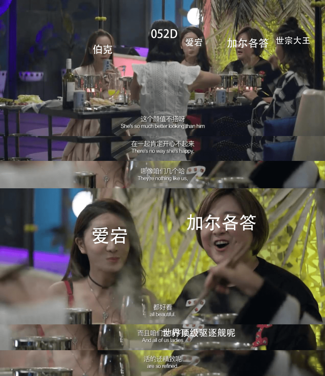 完美电竞 完美电竞平台印度网站：“加尔各答”级比中国052D更有优势！谁给三哥的勇气？(图3)