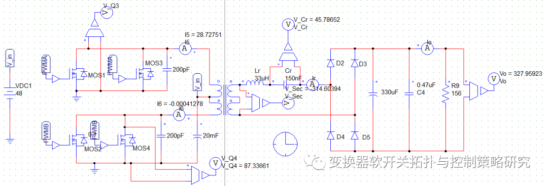 基于SG3525的推挽电路仿真设计完美电竞 完美电竞下载 app(图2)