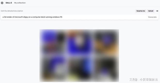 有哪些AI绘画网站？安利三个AI绘画生成完美电竞 完美csgo器(图3)