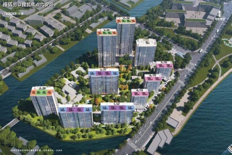 完美平台 完美电竞APP万科朗拾江景住宅_宁波(万科朗拾)首页网站欢迎您楼盘详情价格(图2)