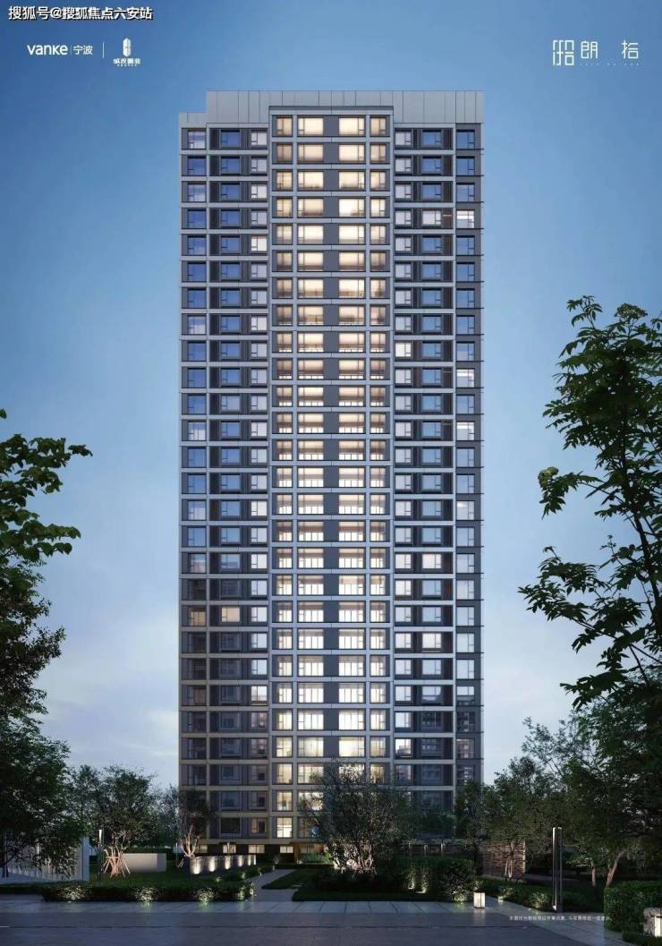 完美平台 完美电竞APP万科朗拾江景住宅_宁波(万科朗拾)首页网站欢迎您楼盘详情价格(图4)