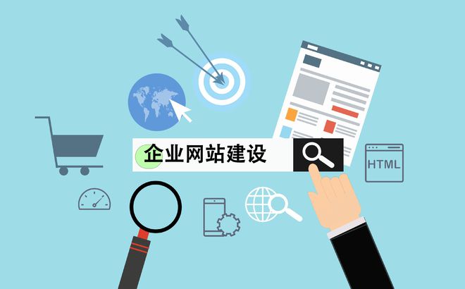 企业网站建完美 世界电竞 完美电竞设方案(图1)