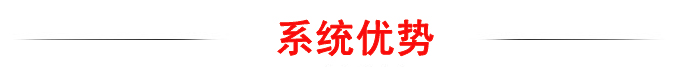 萍乡市启星网络完美平台 完美电竞APP科技有限公司_9年网站建站经验(图2)