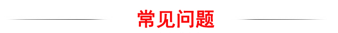 萍乡市启星网络完美平台 完美电竞APP科技有限公司_9年网站建站经验(图3)