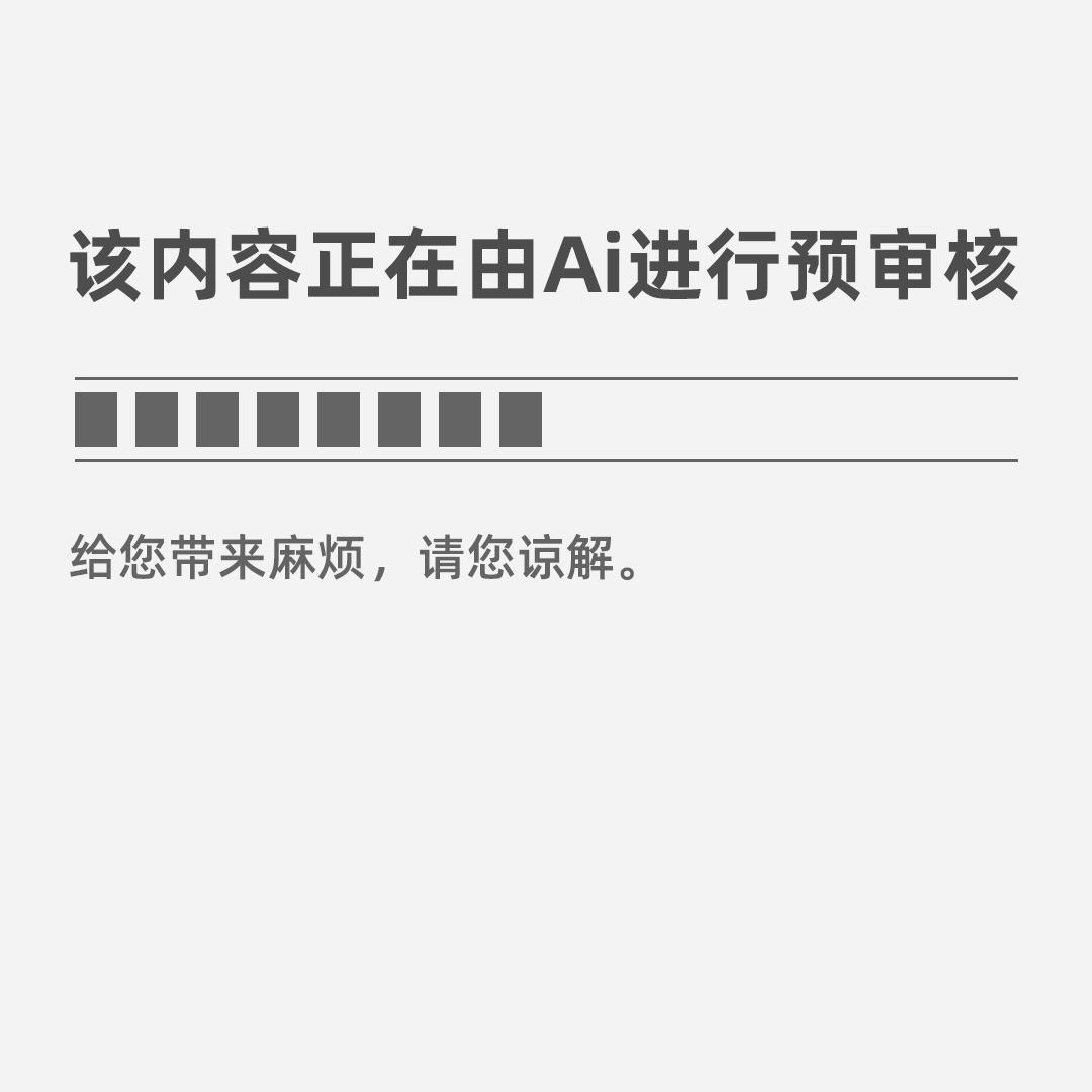 完美电竞 完美电竞官网来自DeviantArt的25个有趣又创意的网站设计(图1)