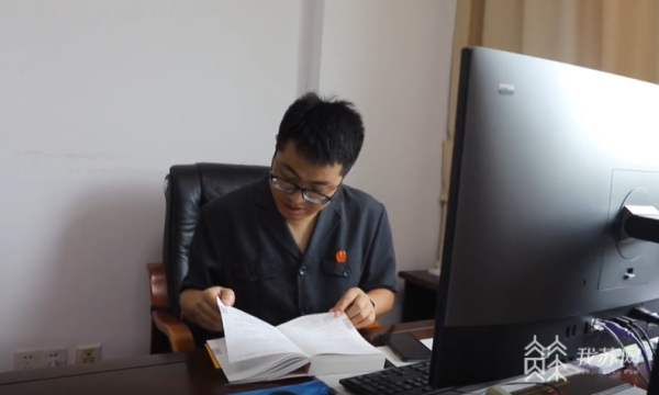 建“”非法牟完美电竞 完美csgo利 三人团伙被判刑(图2)