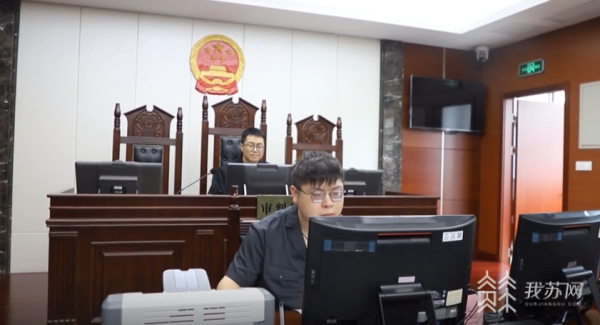 建“”非法牟完美电竞 完美csgo利 三人团伙被判刑(图3)