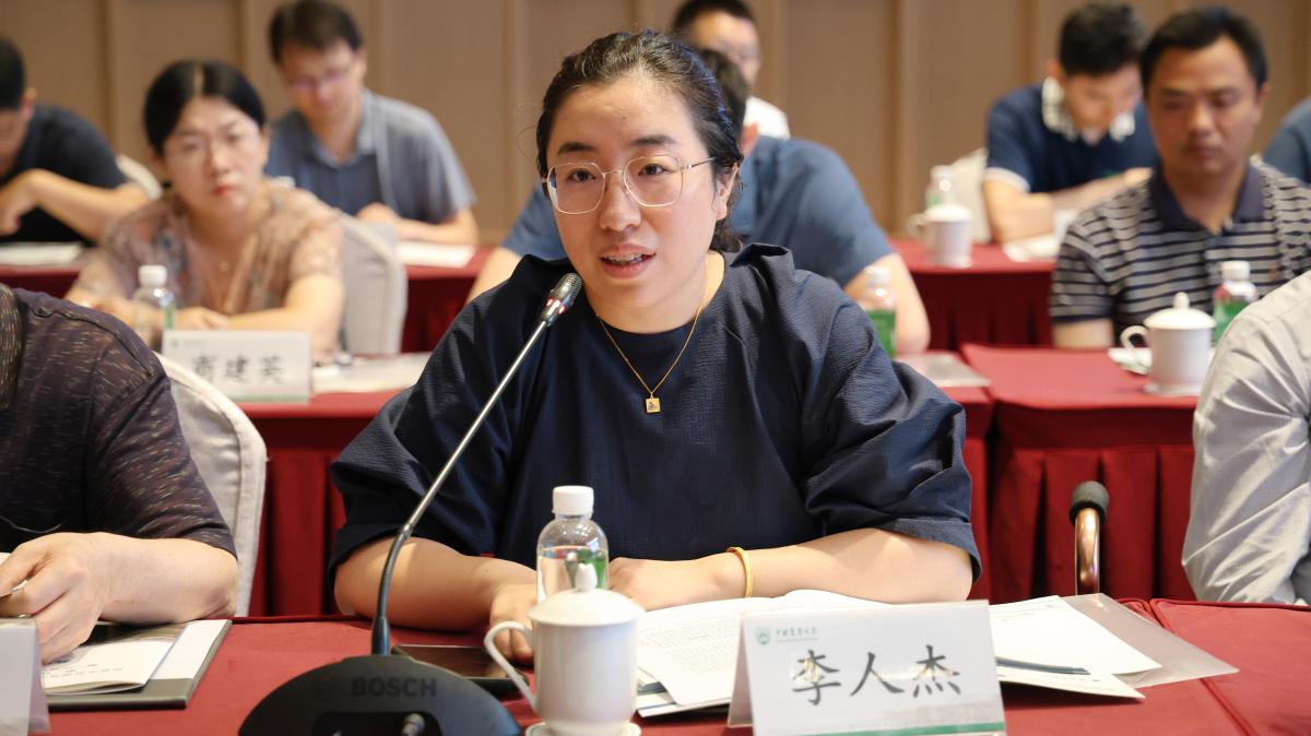 完美电竞 完美电竞平台孙其信校长出席农业水资源高效利用全国重点实验室第一届学术委员会第一次会议暨发展咨询会(图3)