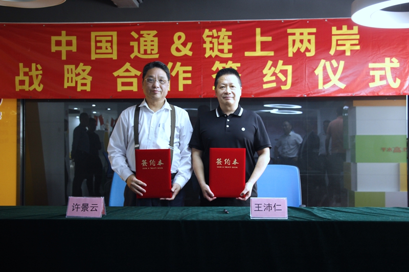 数字信息_完美电竞 完美csgo中国网(图5)