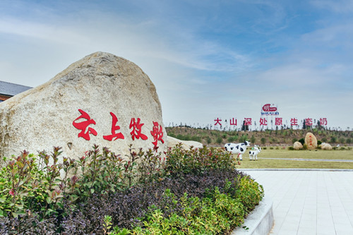 数字信息_完美电竞 完美csgo中国网(图6)