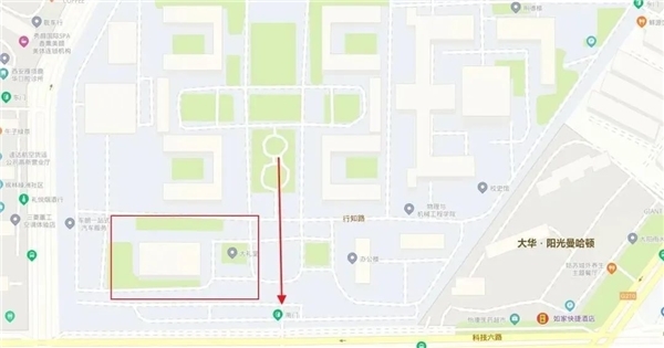 7月24日：陕西省本专科完美 世界电竞 完美电竞招生咨询会暨西安文理学院校园开放日(图2)