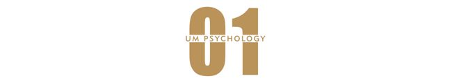 完美 世界电竞 完美电竞察觉潜意识是咨询师与来访者“相遇”的基础(图1)