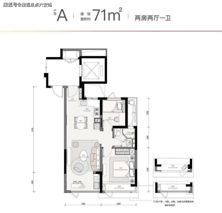 完美电竞 完美电竞官网【海宁住宅】蓝城春风里@首页网站丨(海宁)蓝城春风里售楼处丨房价丨楼盘详情(图15)