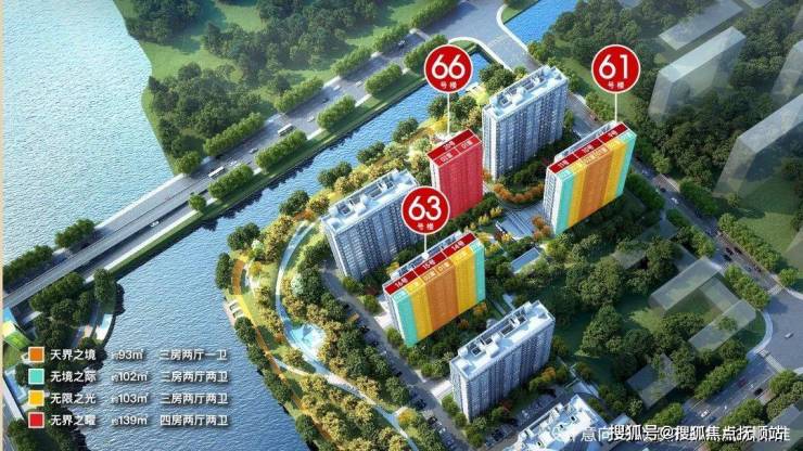 上海保利光合上城售楼网站-闵行保利光合上城-欢迎完美电竞 完美电竞平台您、楼盘详情(图2)