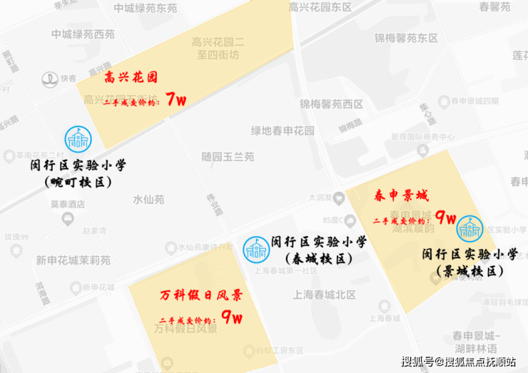上海保利光合上城售楼网站-闵行保利光合上城-欢迎完美电竞 完美电竞平台您、楼盘详情(图9)
