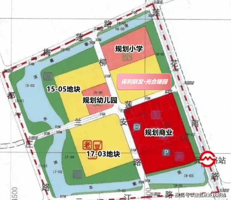 上海保利光合上城售楼网站-闵行保利光合上城-欢迎完美电竞 完美电竞平台您、楼盘详情(图11)