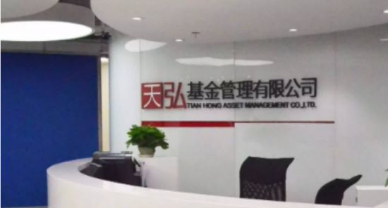 完美电竞 完美电竞官网网上文章称天弘基金副总常勇设计出中国第一台缴费机 这是真的？(图1)