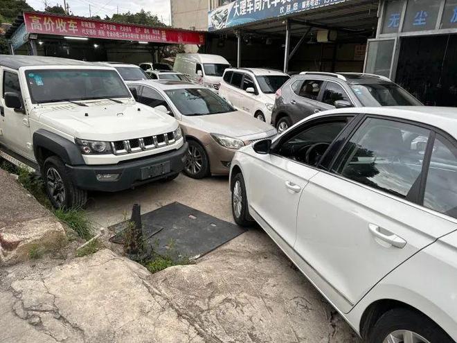 大理招聘求职房产租售完美电竞 完美电竞下载 app二手物品企业宣传信息（723）(图7)