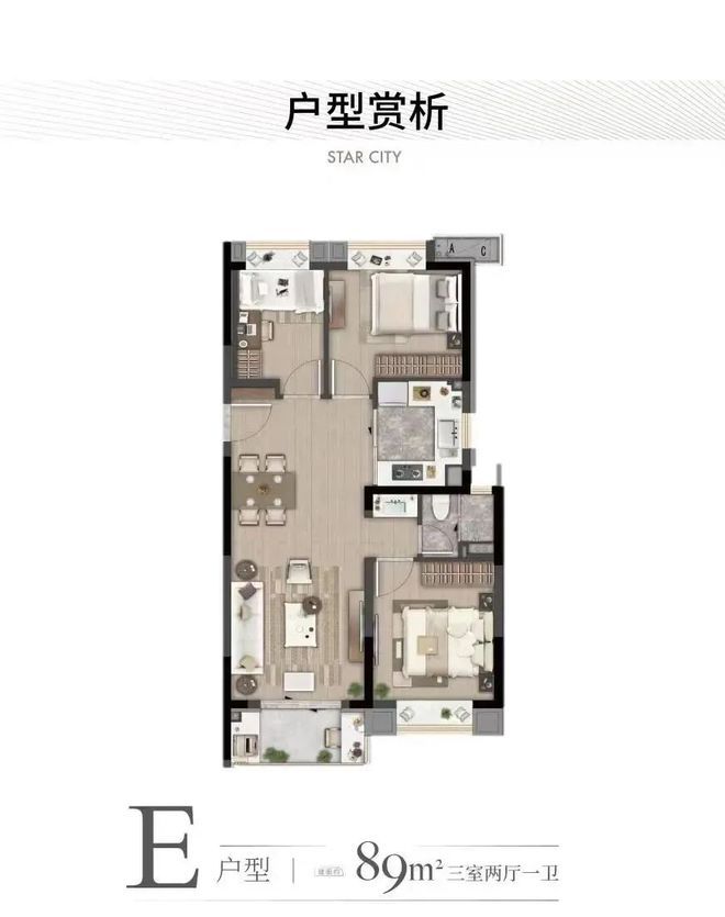 虹桥灿耀星城_官方完美 世界电竞 完美电竞网站欢迎您丨灿耀星城_虹桥营销中心丨楼盘详情(图4)