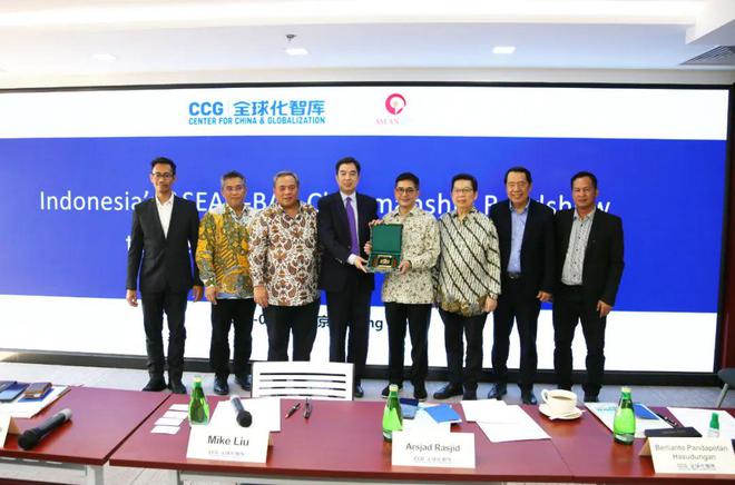 完美电竞 完美csgo东盟商务咨询理事会代表团到访CCG 就中国-东盟经贸合作展开交流(图5)