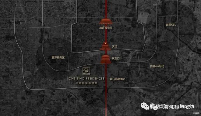 丰台大红门中海和瑞叁号院-最新房源中海和瑞叁号院官方网站完美电竞 完美电竞下载 app(图3)