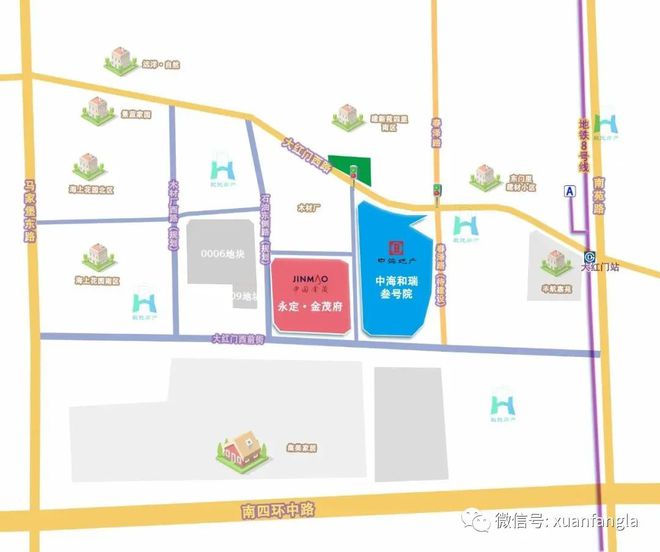 丰台大红门中海和瑞叁号院-最新房源中海和瑞叁号院官方网站完美电竞 完美电竞下载 app(图6)