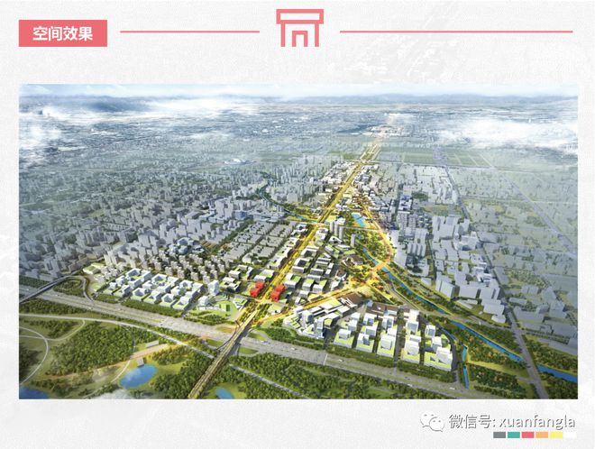 丰台大红门中海和瑞叁号院-最新房源中海和瑞叁号院官方网站完美电竞 完美电竞下载 app(图7)