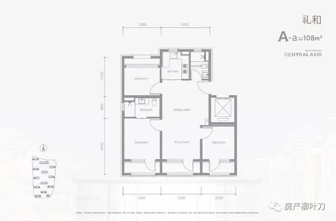 丰台大红门中海和瑞叁号院-最新房源中海和瑞叁号院官方网站完美电竞 完美电竞下载 app(图17)