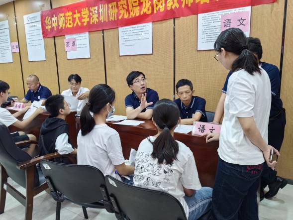 福南社区连接师资资源为学生提供一对一学科咨询完美 世界电竞 完美电竞服务(图2)