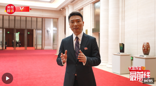 完美平台 完美电竞APP康辉@大国外交最前线丨欢迎宴会有哪些特殊设计？康辉带你在现场找“顶流”！(图1)