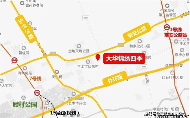 大华锦绣四季澜悦欢迎您丨大华锦绣四季澜悦官方网站丨楼盘详完美电竞 完美电竞官网情(图8)