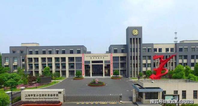 大华锦绣四季澜悦欢迎您丨大华锦绣四季澜悦官方网站丨楼盘详完美电竞 完美电竞官网情(图9)