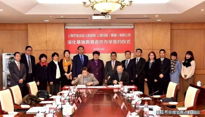 大华锦绣四季澜悦欢迎您丨大华锦绣四季澜悦官方网站丨楼盘详完美电竞 完美电竞官网情(图10)