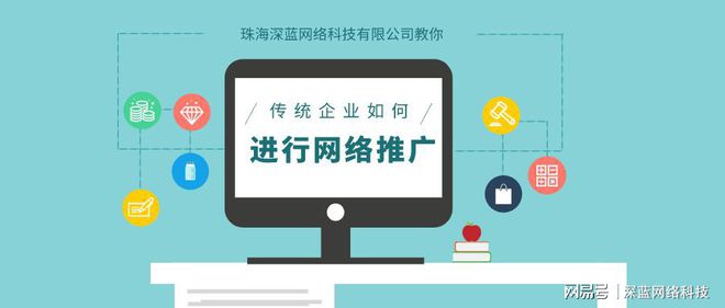 网站完美电竞 完美电竞官网建设的流程是怎样的呢？(图1)