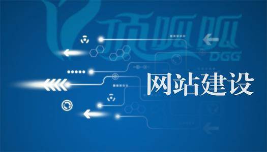 完美电竞 完美csgo网站制作设计六大方法(图1)